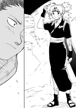 Temari to! - Page 25