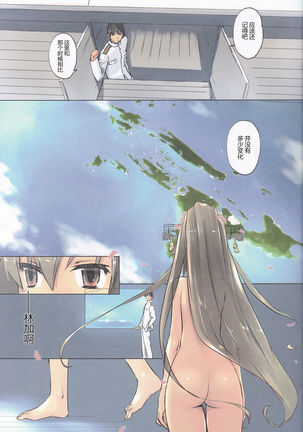 Image 6267888