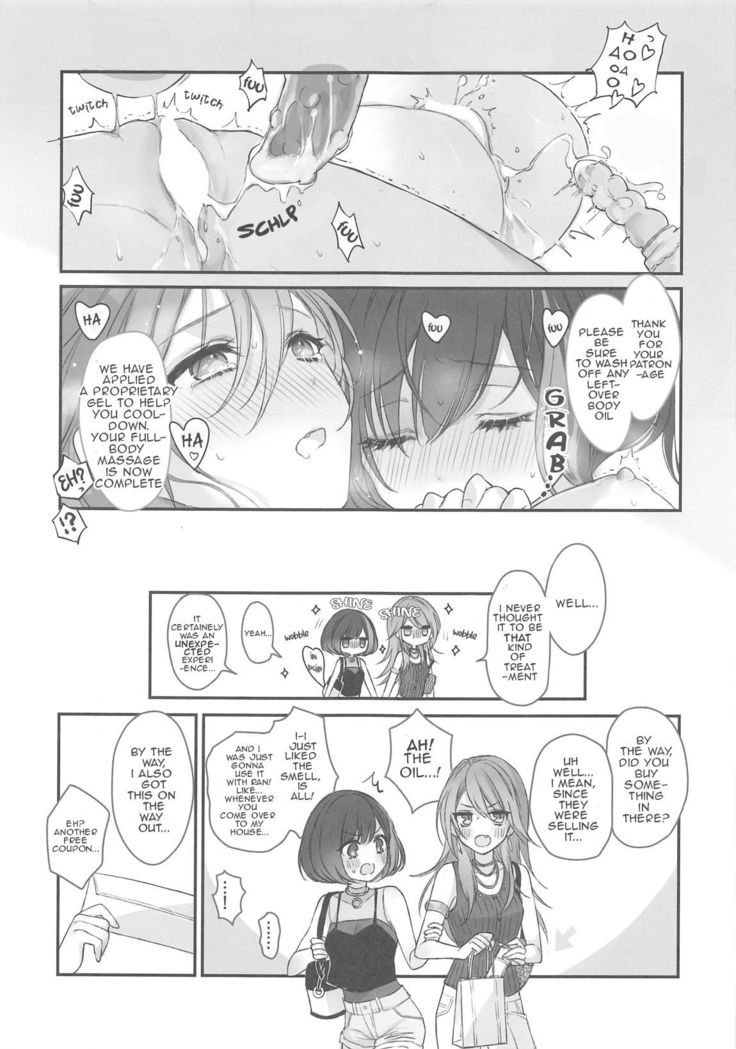 Himitsu no Ticket