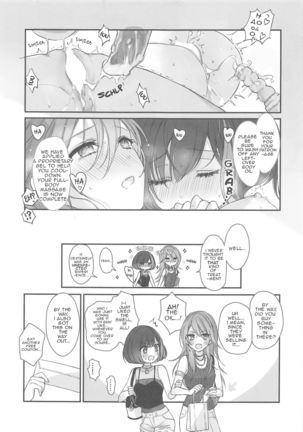 Himitsu no Ticket Page #18