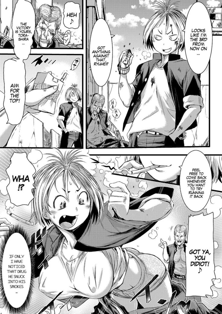 Kenka no Tora Gakuran Banchou Nyotaika Lynch | Brawling Tiger Gender Bender Gangrape of the Head Delinquent