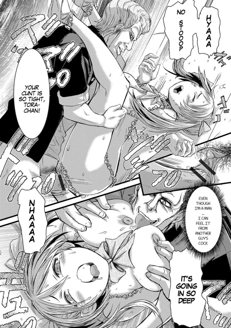Kenka no Tora Gakuran Banchou Nyotaika Lynch | Brawling Tiger Gender Bender Gangrape of the Head Delinquent
