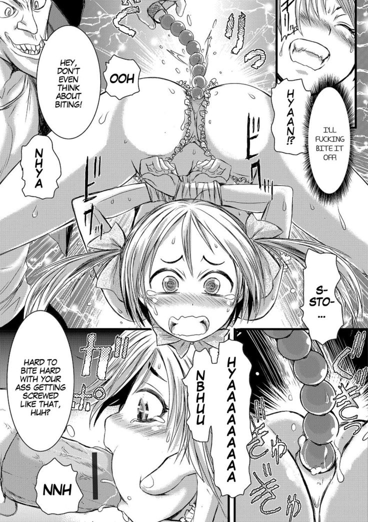 Kenka no Tora Gakuran Banchou Nyotaika Lynch | Brawling Tiger Gender Bender Gangrape of the Head Delinquent