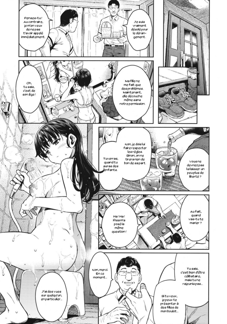 Kowaremono:Risa PLUS + Paper