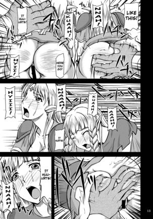 Image 3932412