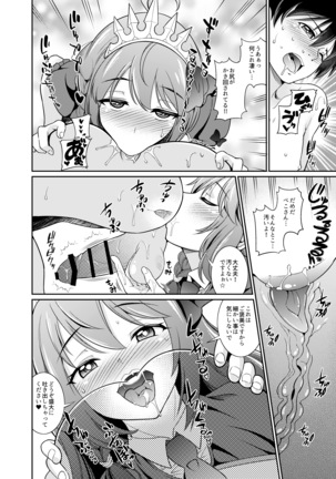 Image 10001957
