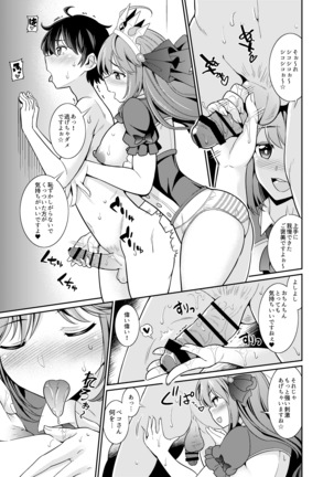 Image 10001956