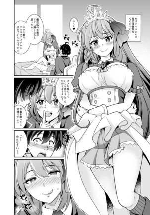 Image 10001953