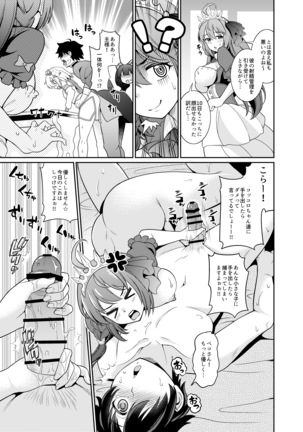 Image 10001962