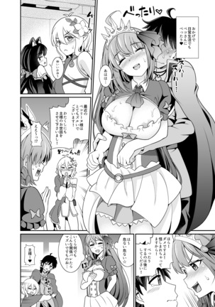 Image 10001961