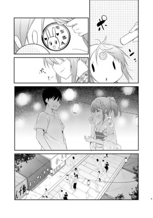 Image 8116541