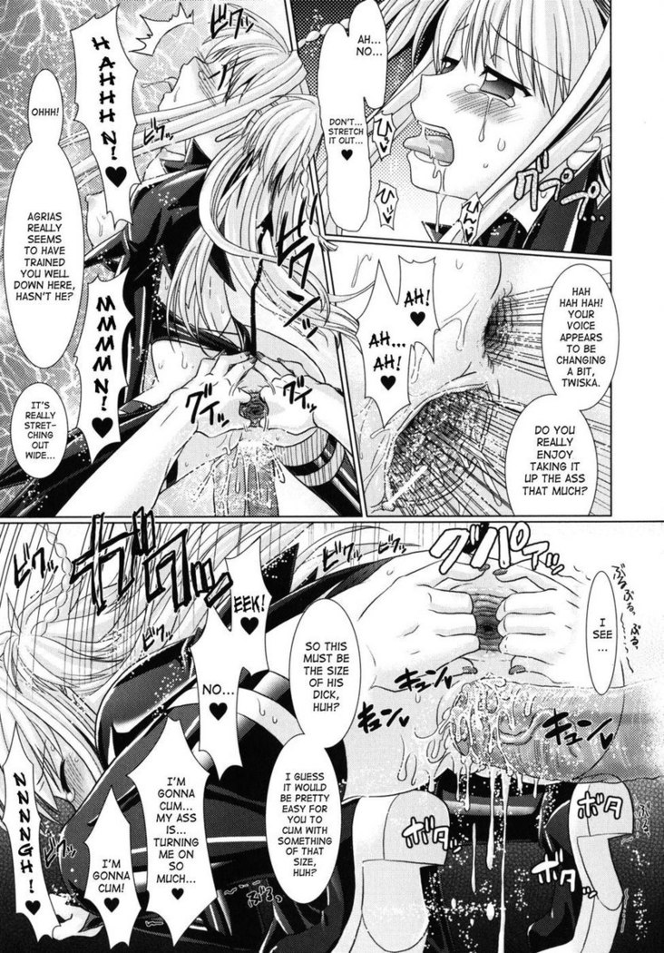 Brandish Chapter 8