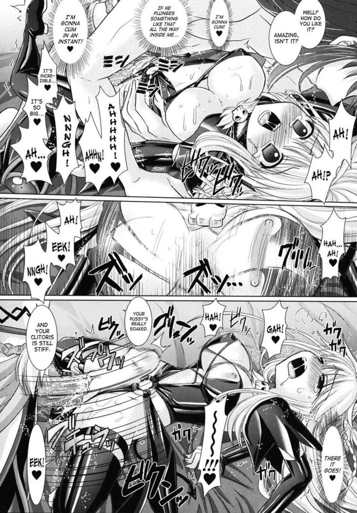 Brandish Chapter 8