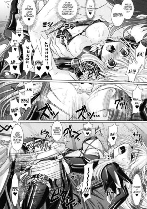 Brandish Chapter 8 Page #18