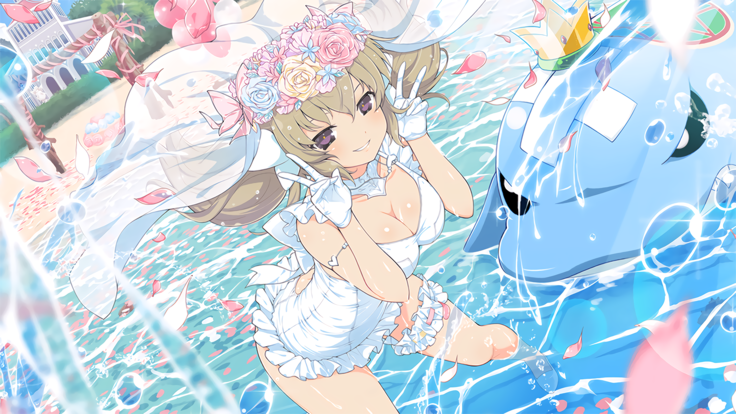 Master Ninja Senran Kagura NEW LINK