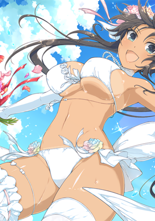 Master Ninja Senran Kagura NEW LINK Page #26