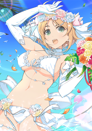 Master Ninja Senran Kagura NEW LINK Page #15