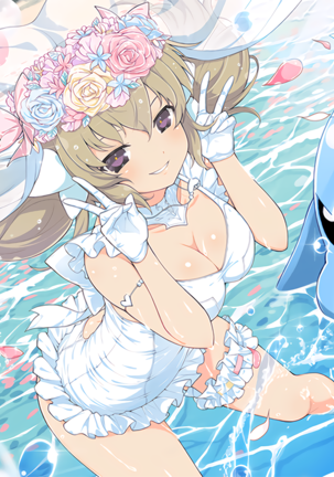 Master Ninja Senran Kagura NEW LINK Page #31