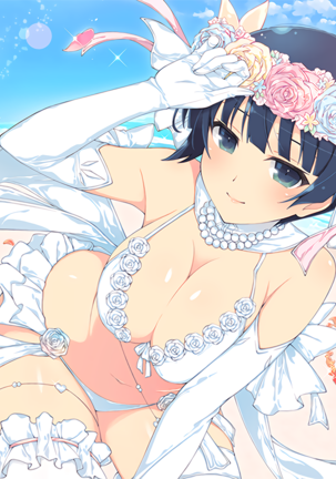 Master Ninja Senran Kagura NEW LINK Page #27
