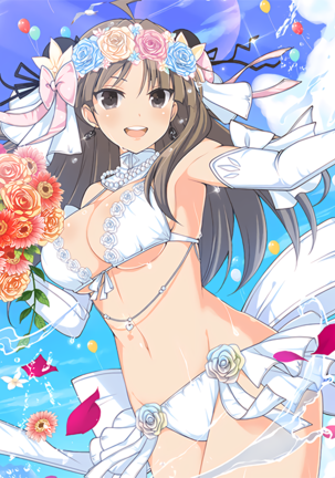Master Ninja Senran Kagura NEW LINK Page #14