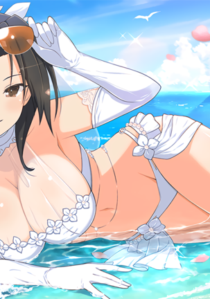Master Ninja Senran Kagura NEW LINK Page #25