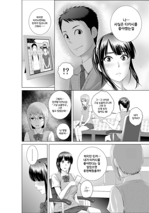 Image 3215313