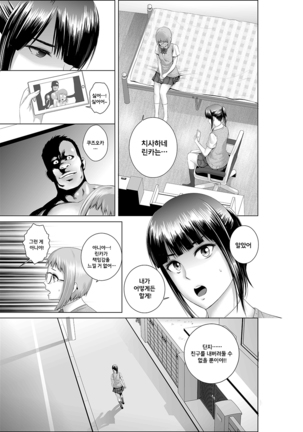 Image 3215310