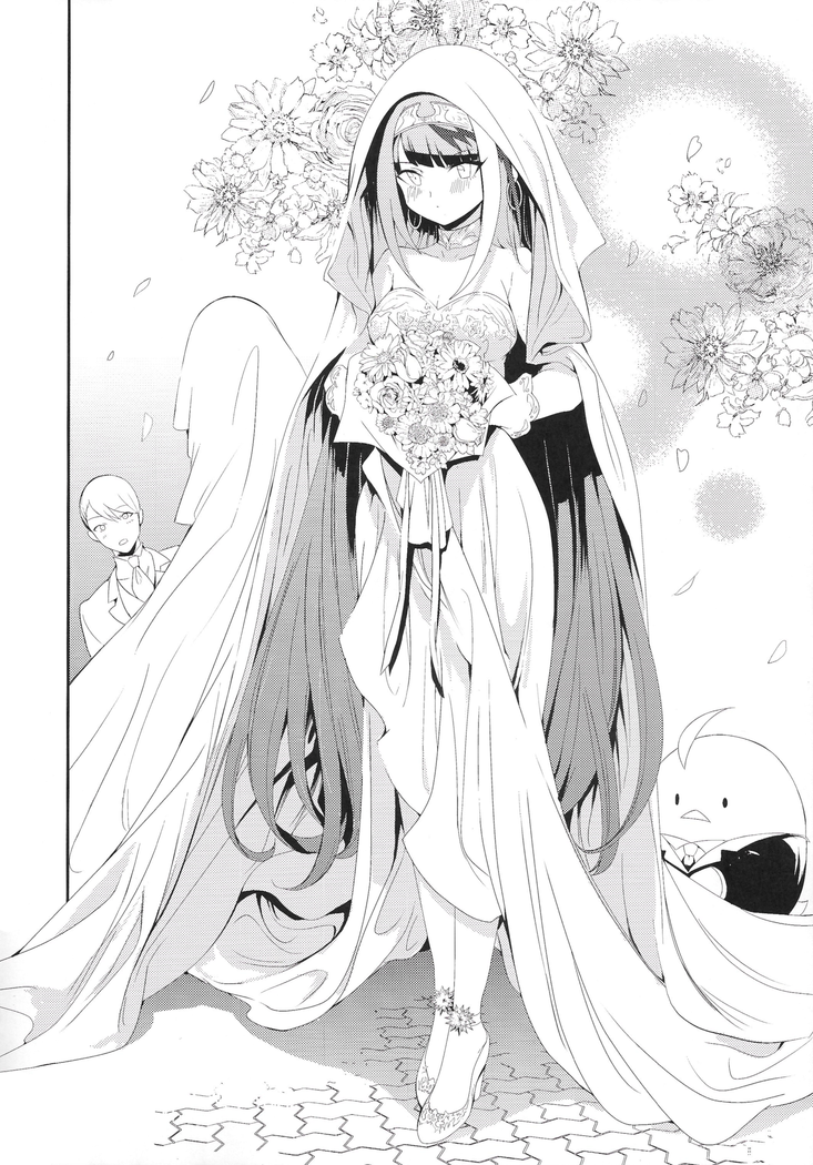 Kioku no fūkei