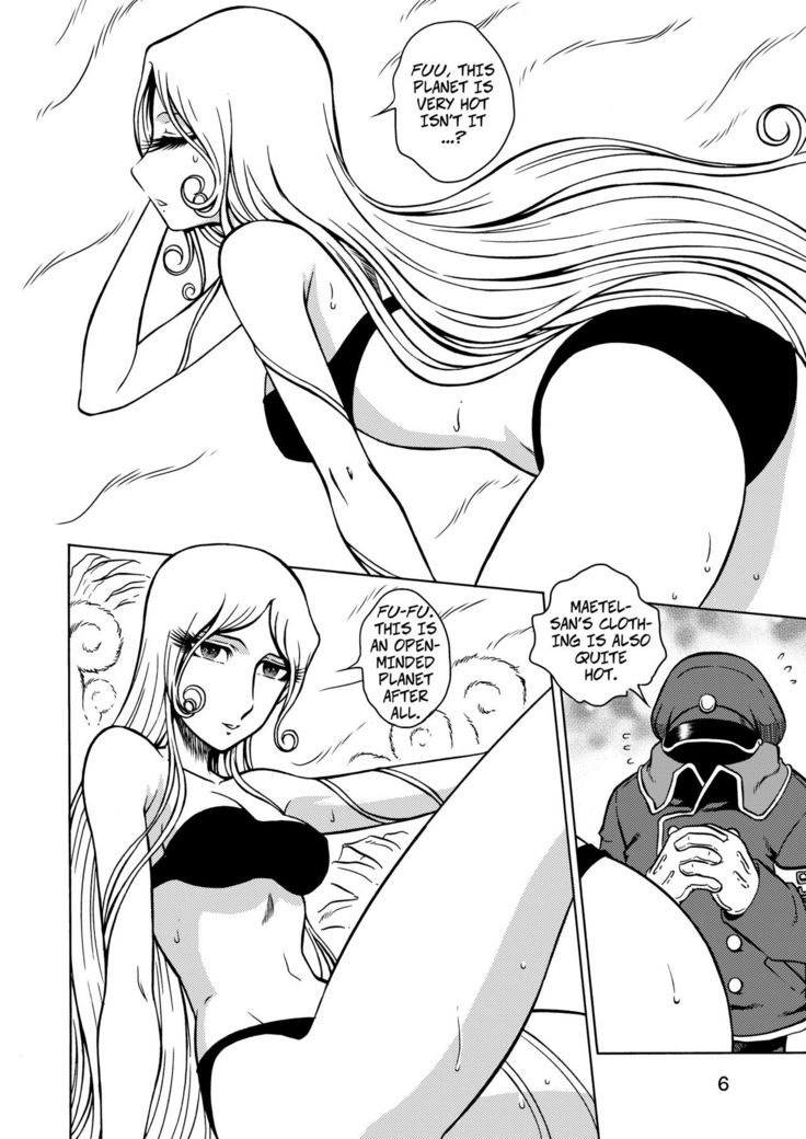 NIGHTHEAD GALAXY EXPRESS 999