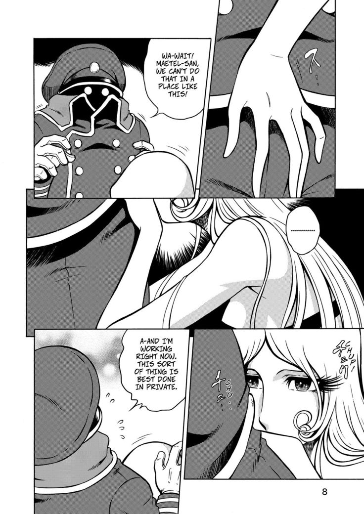 NIGHTHEAD GALAXY EXPRESS 999