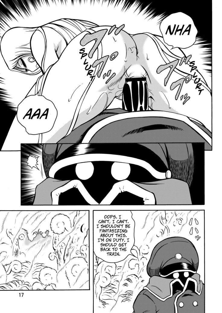 NIGHTHEAD GALAXY EXPRESS 999