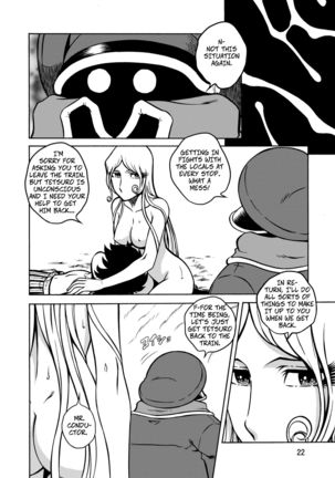 NIGHTHEAD GALAXY EXPRESS 999 Page #21