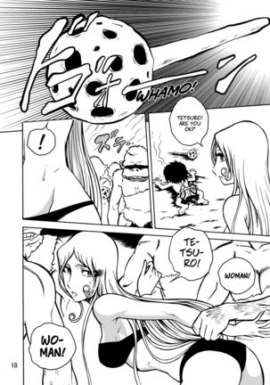 NIGHTHEAD GALAXY EXPRESS 999 Page #17