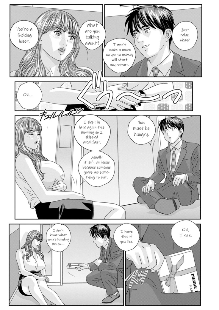 Hot Rod Deluxe Ch. 1-6