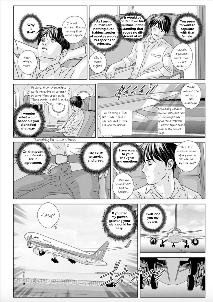 Hot Rod Deluxe Ch. 1-6