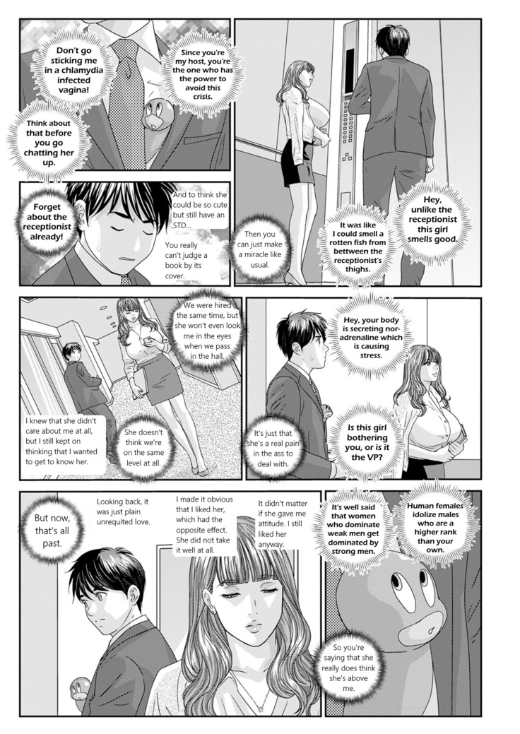 Hot Rod Deluxe Ch. 1-6