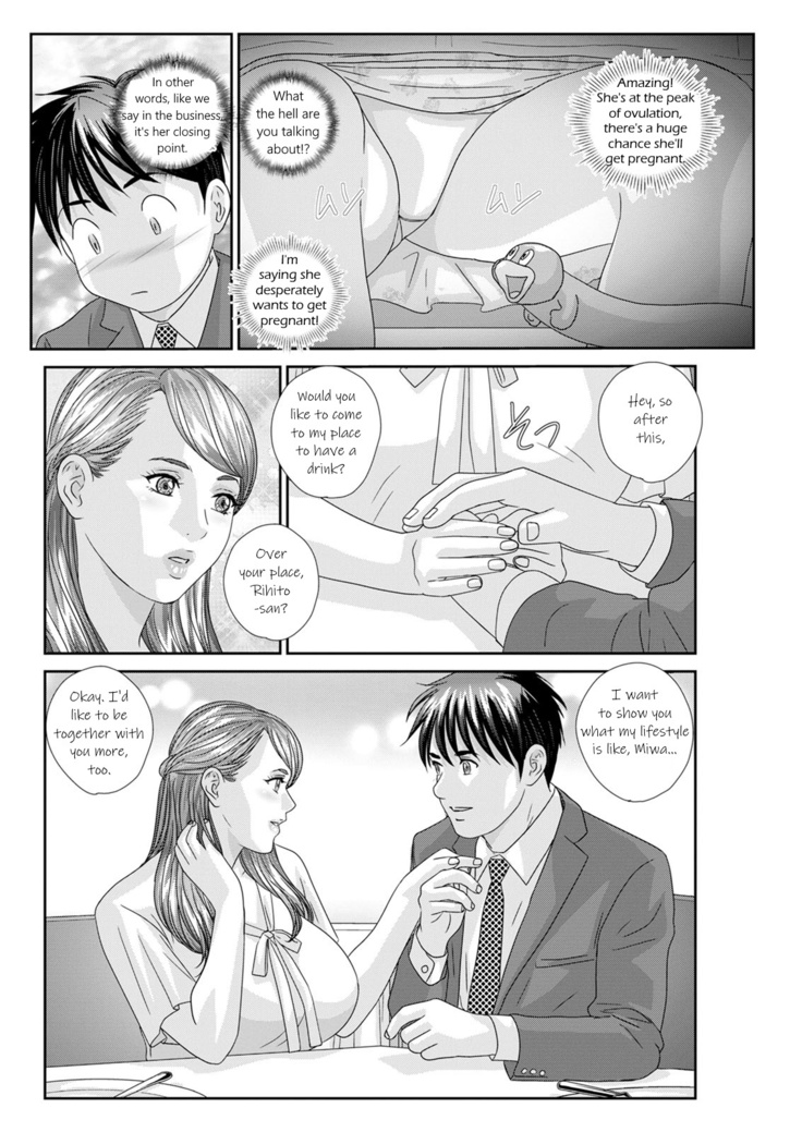 Hot Rod Deluxe Ch. 1-6