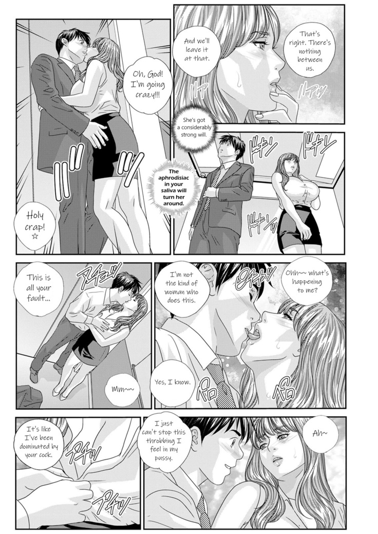 Hot Rod Deluxe Ch. 1-6