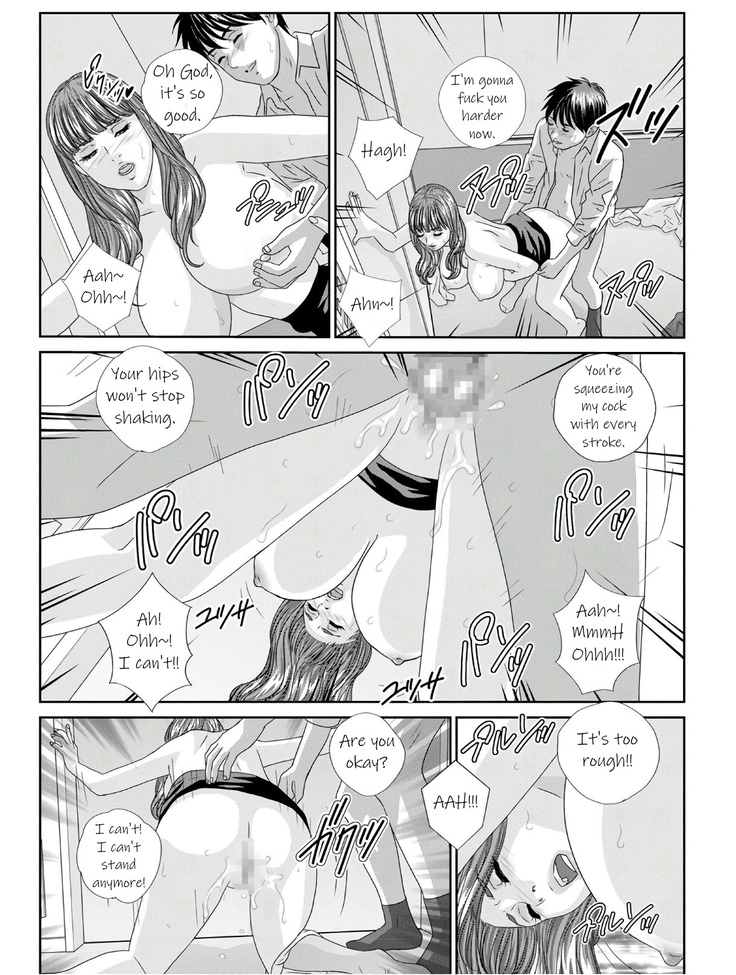 Hot Rod Deluxe Ch. 1-6