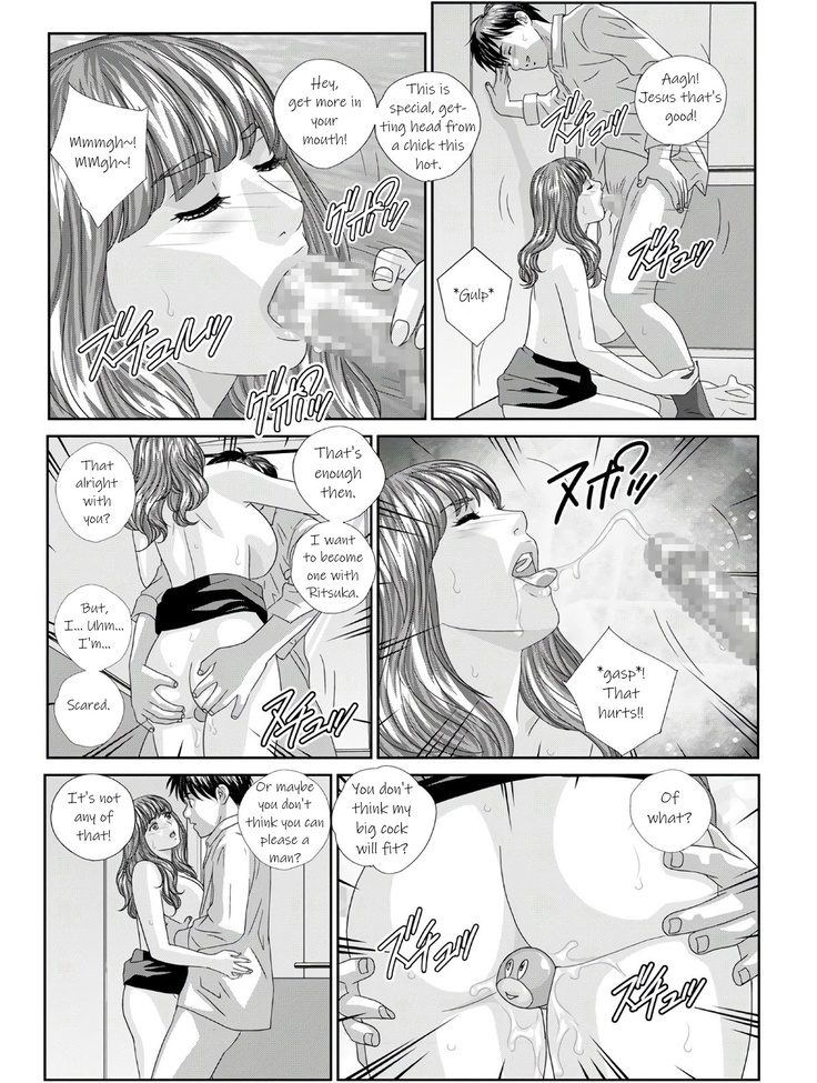 Hot Rod Deluxe Ch. 1-6