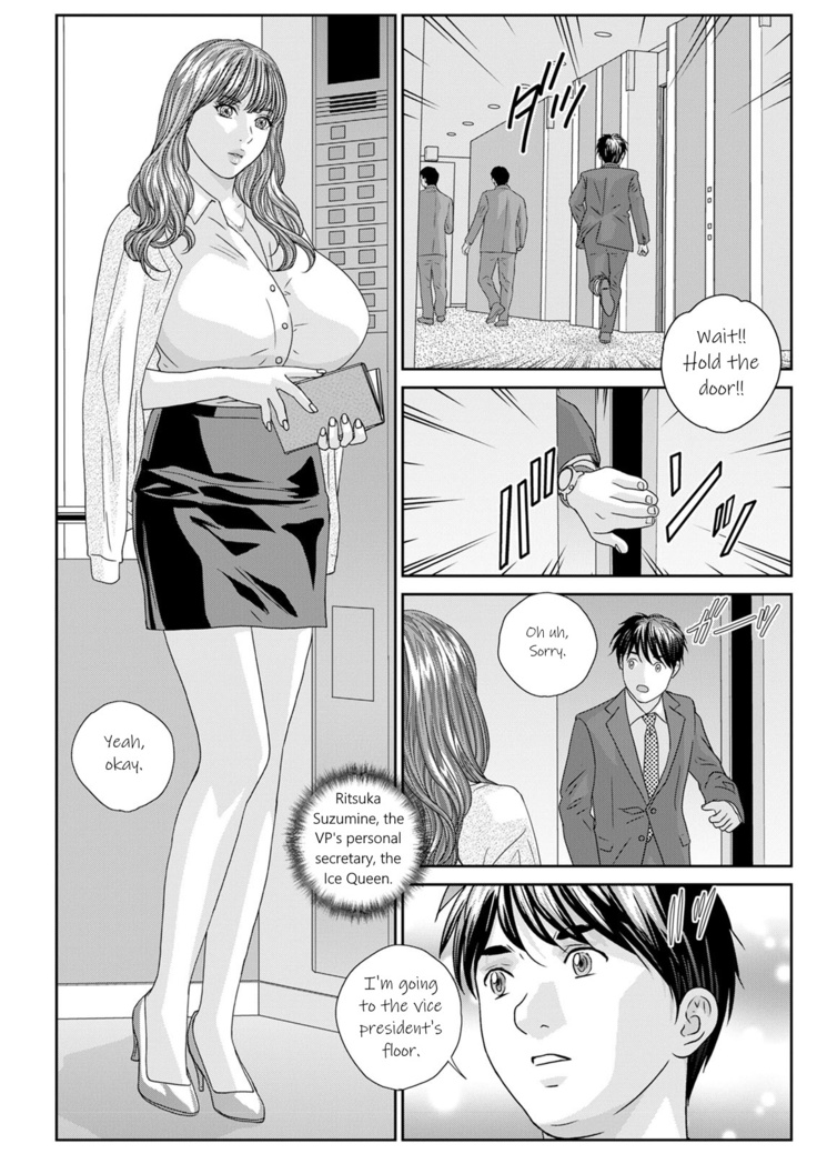 Hot Rod Deluxe Ch. 1-6