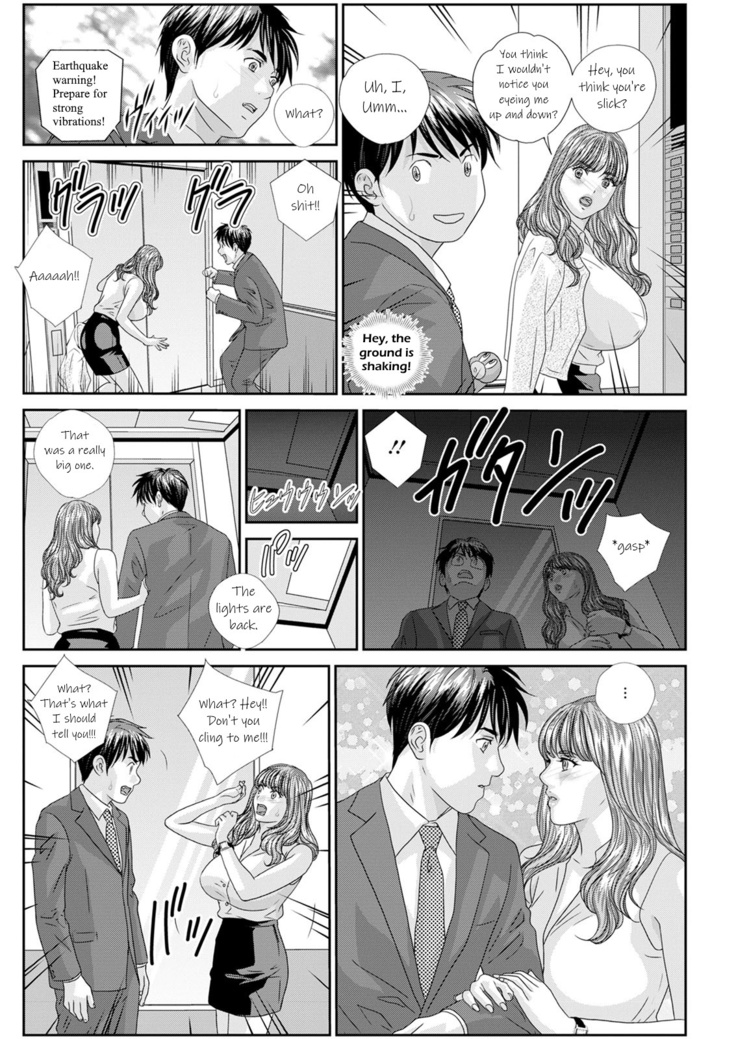 Hot Rod Deluxe Ch. 1-6