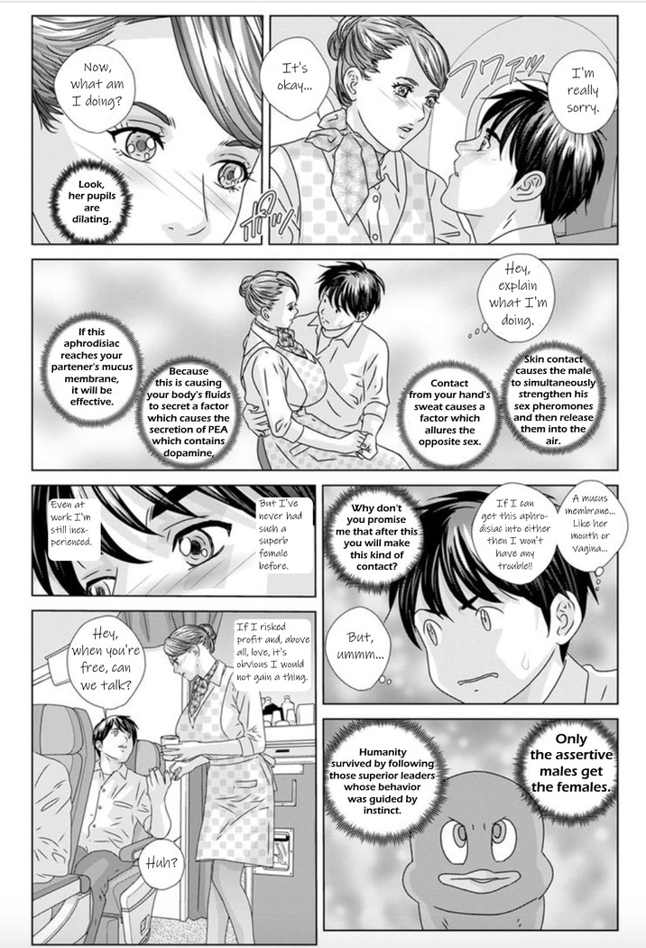 Hot Rod Deluxe Ch. 1-6