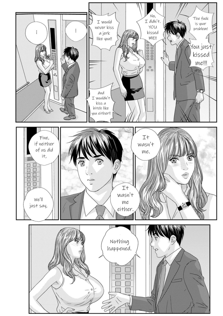 Hot Rod Deluxe Ch. 1-6