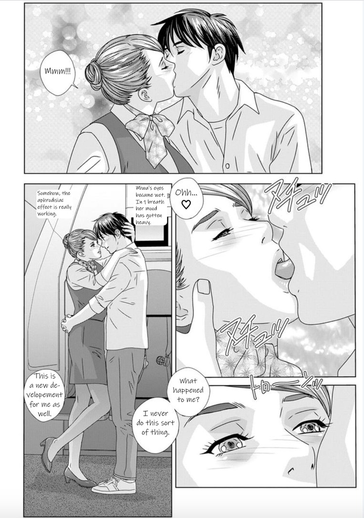 Hot Rod Deluxe Ch. 1-6