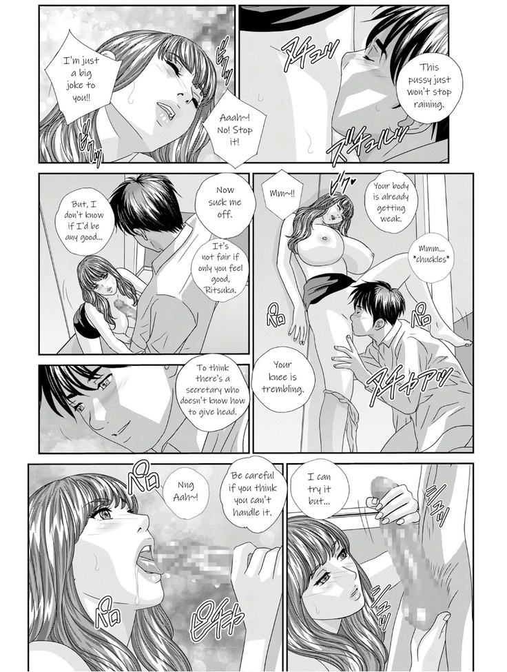 Hot Rod Deluxe Ch. 1-6