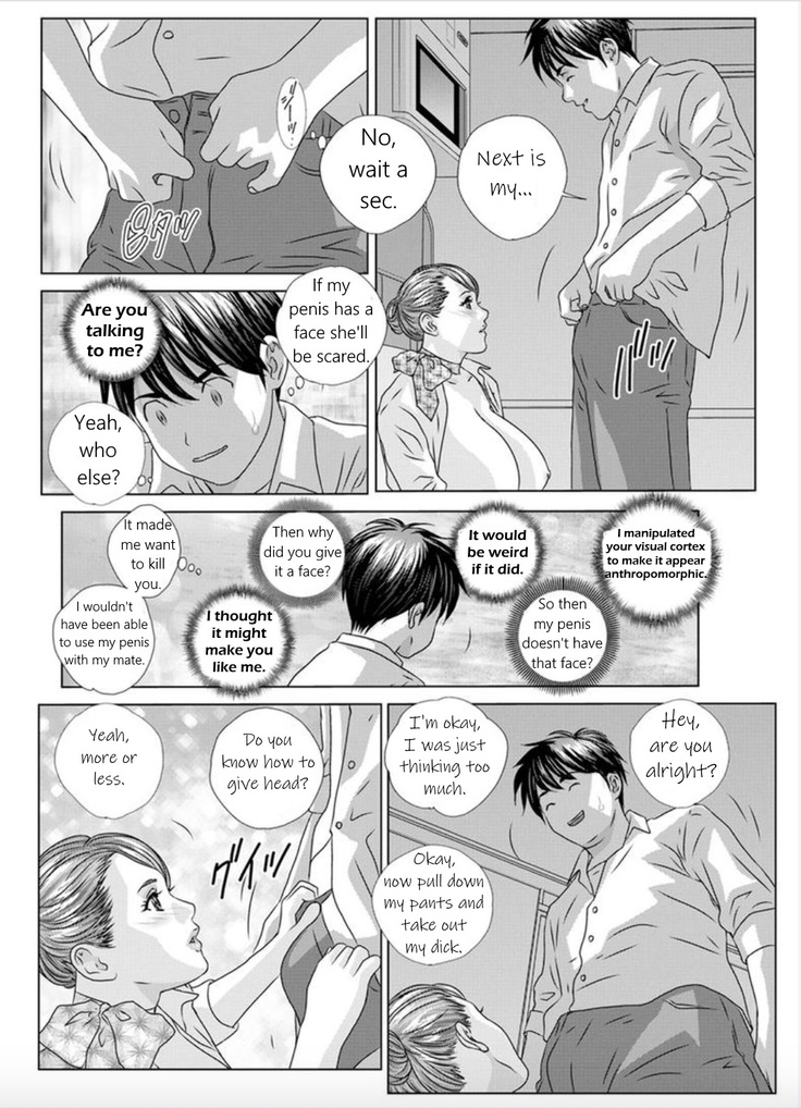 Hot Rod Deluxe Ch. 1-6