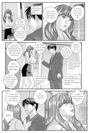 Hot Rod Deluxe Ch. 1-6 Page #72