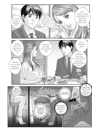 Hot Rod Deluxe Ch. 1-6 Page #107