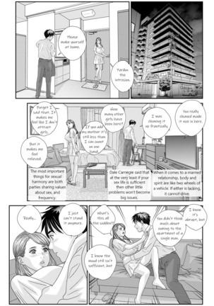 Hot Rod Deluxe Ch. 1-6 Page #109
